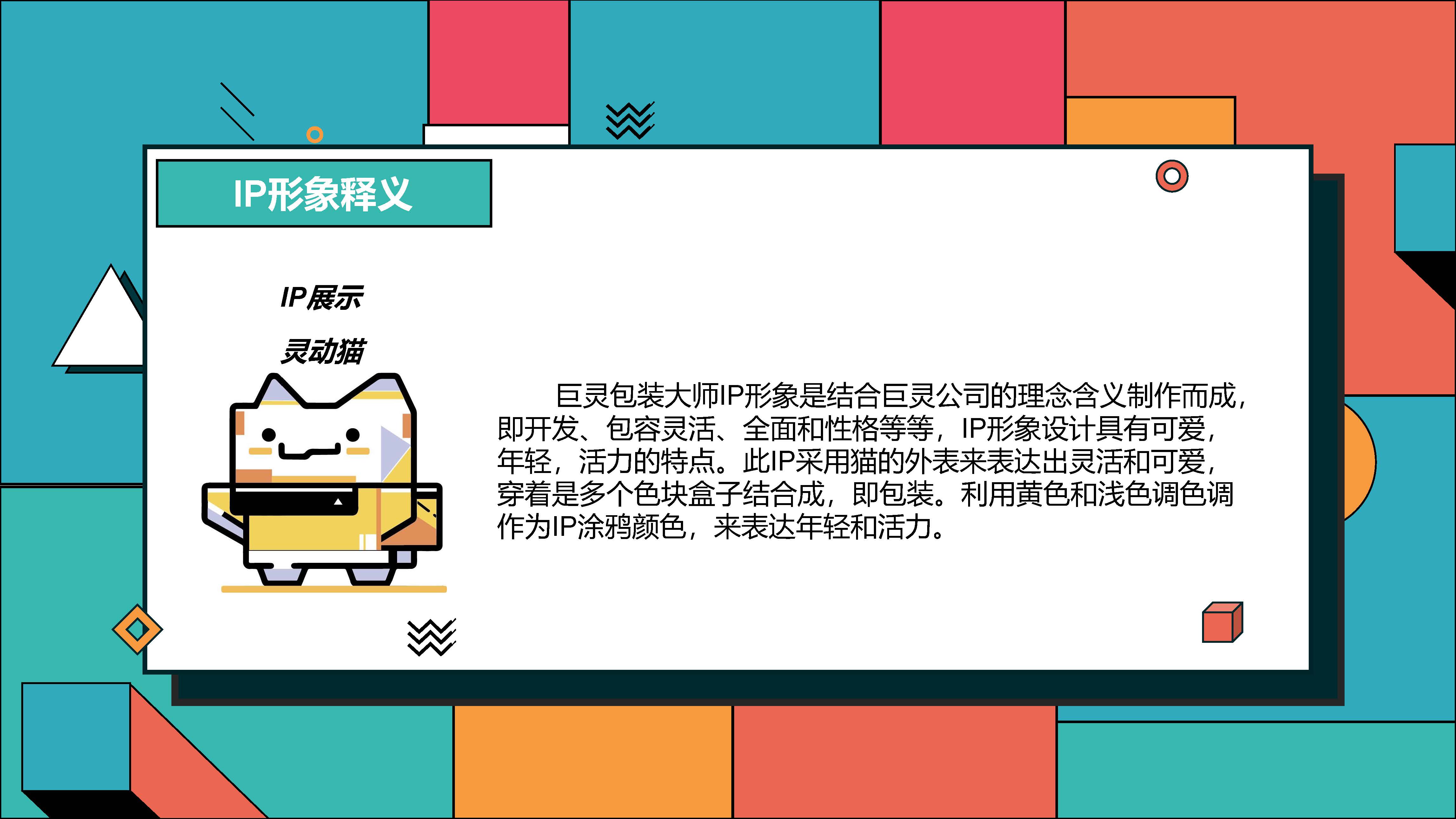 组合 1_页面_3.jpg