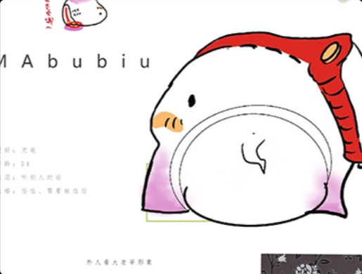 巨灵品牌设计ip