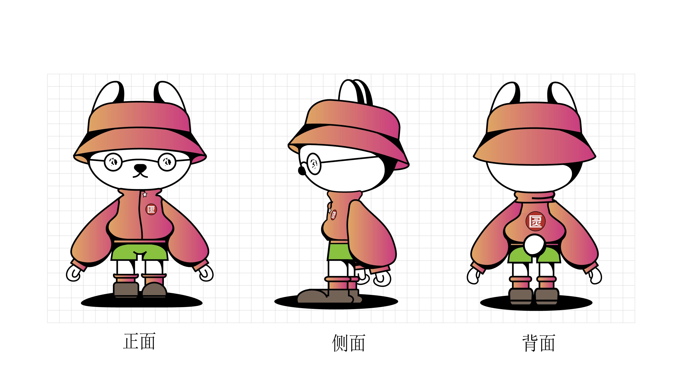 1_画板 1 副本 4.jpg