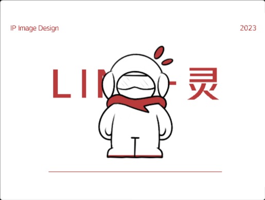 巨灵包装大师ip形象设计