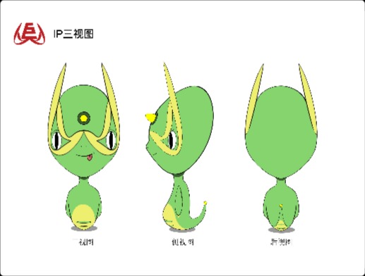 巨灵包装大师lIP形象设计