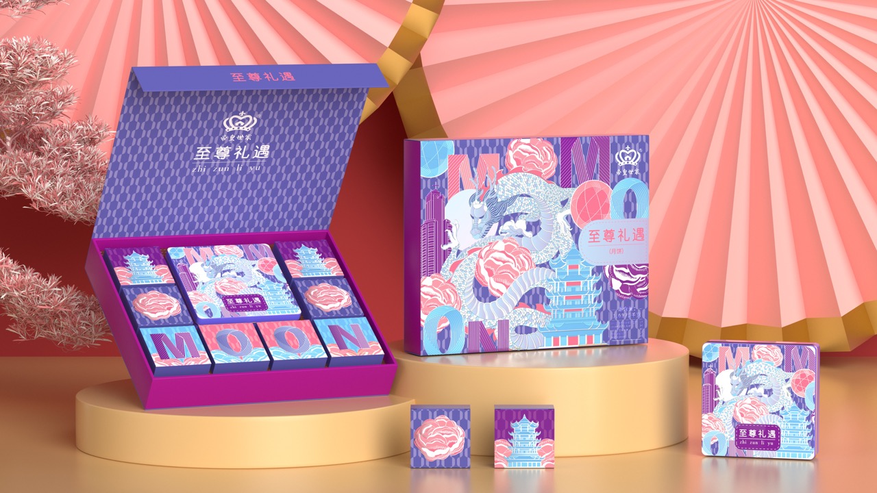 至尊礼遇 大.jpeg