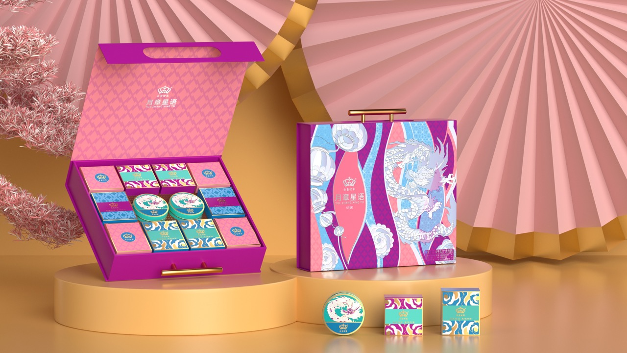 月章星语 大.jpeg