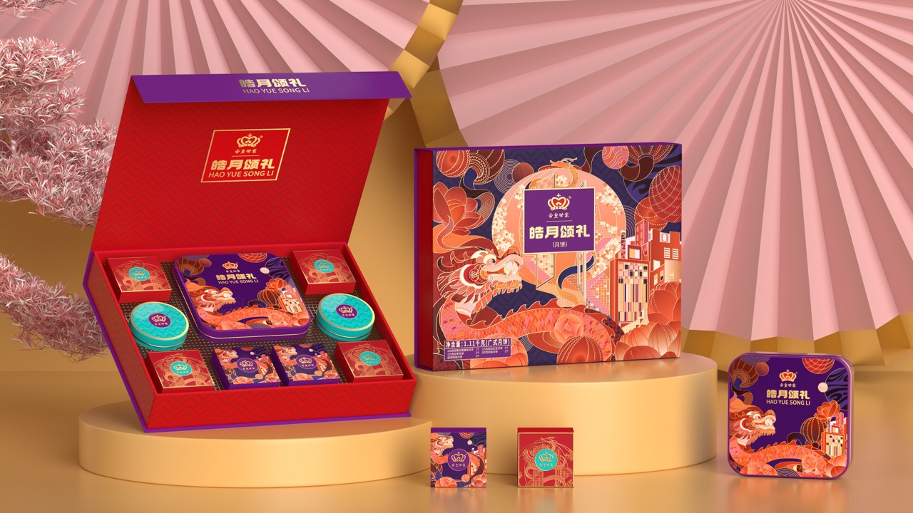 皓月颂礼 大.jpeg