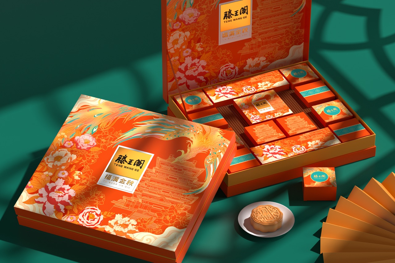 微信图片_20230727102506 大.jpeg