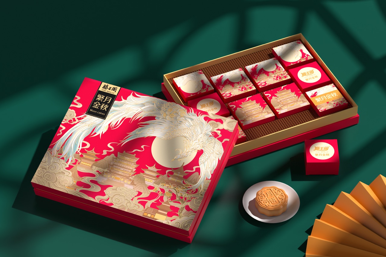 微信图片_20230727102501 大.jpeg