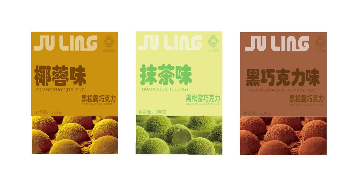 qiaokeli_画板 1.jpg