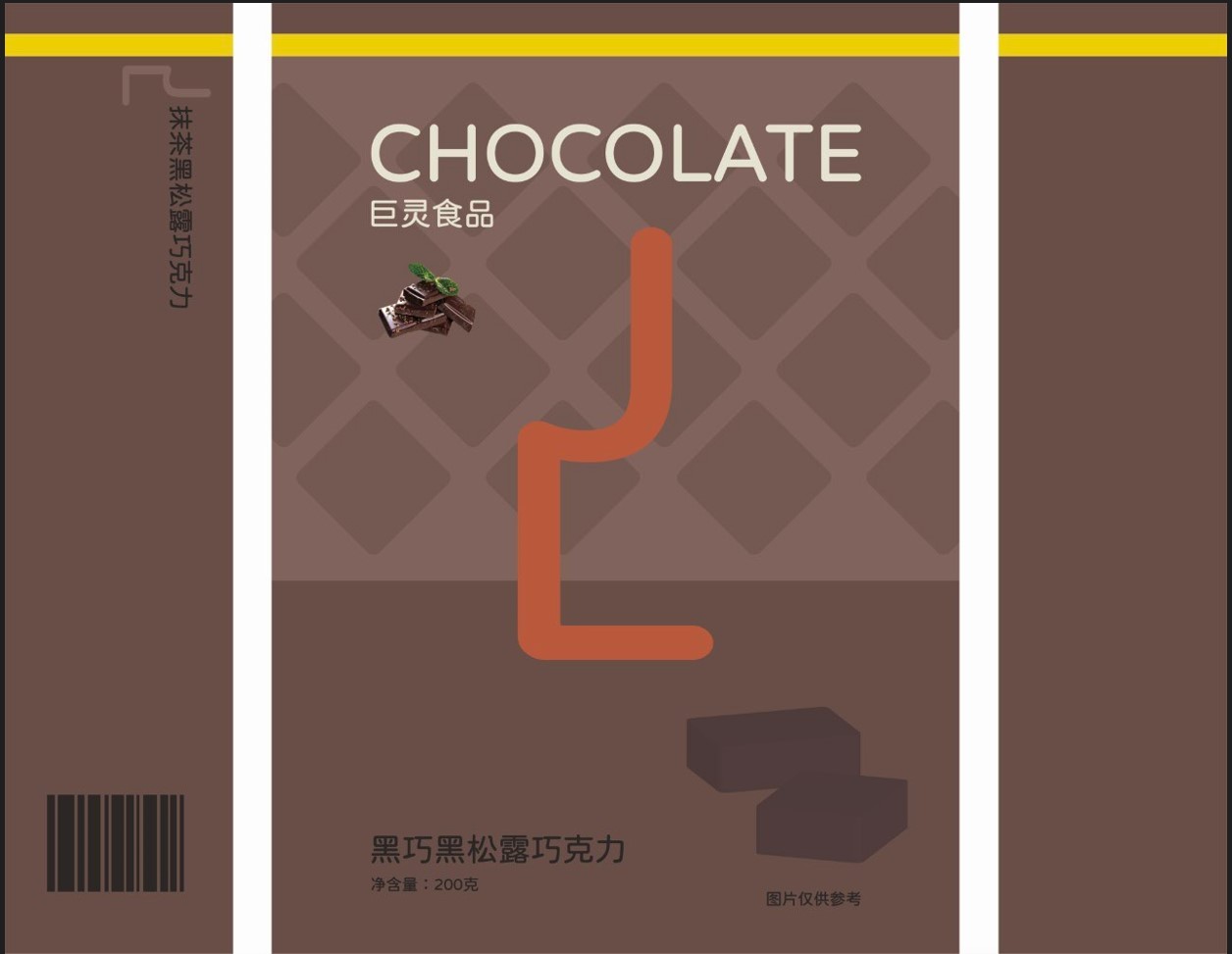 屏幕截图 2023-08-06 001422.jpg