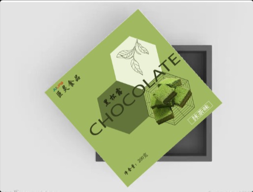 巧克力包装