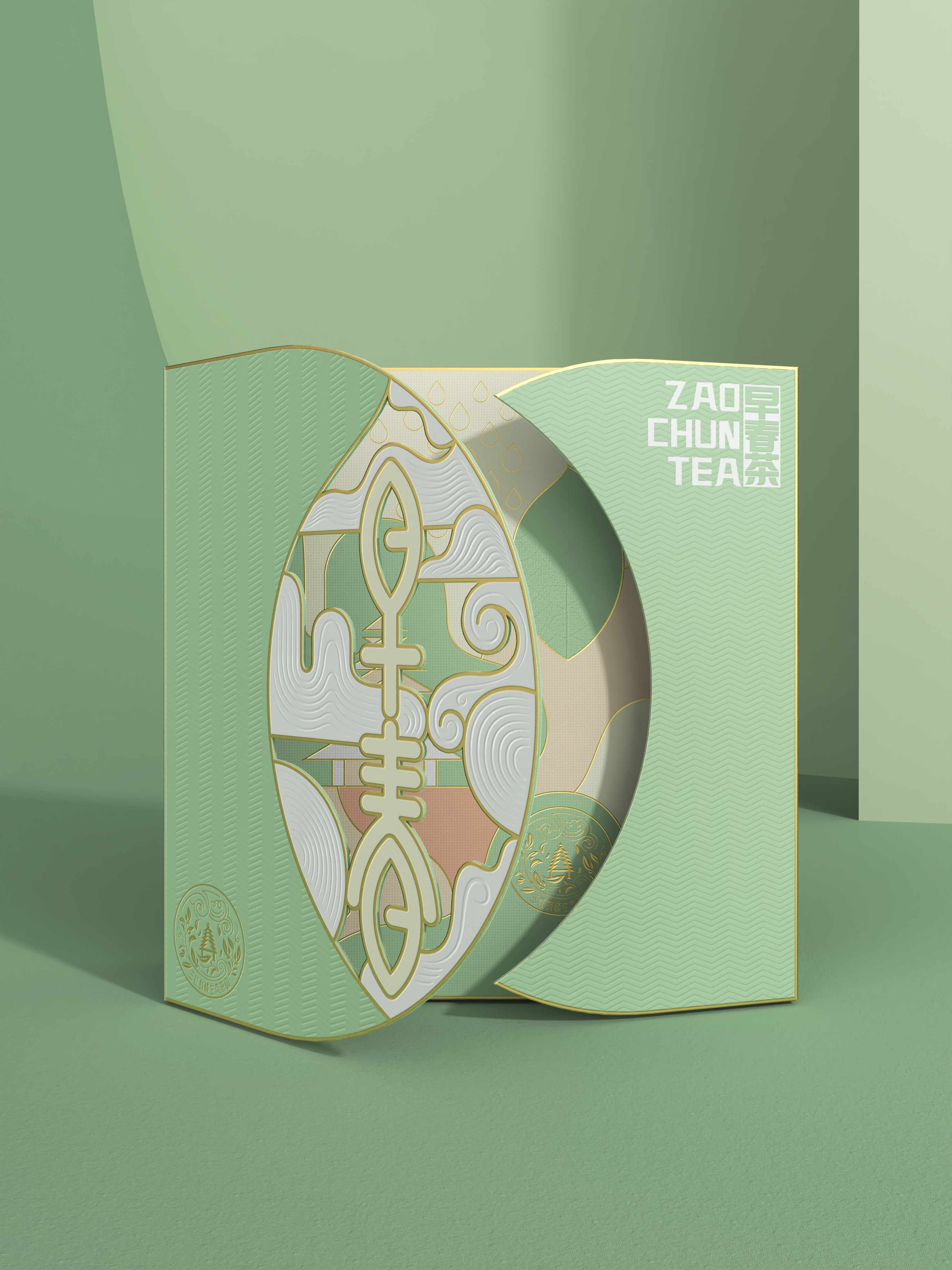 早春茶 礼盒-6.jpg