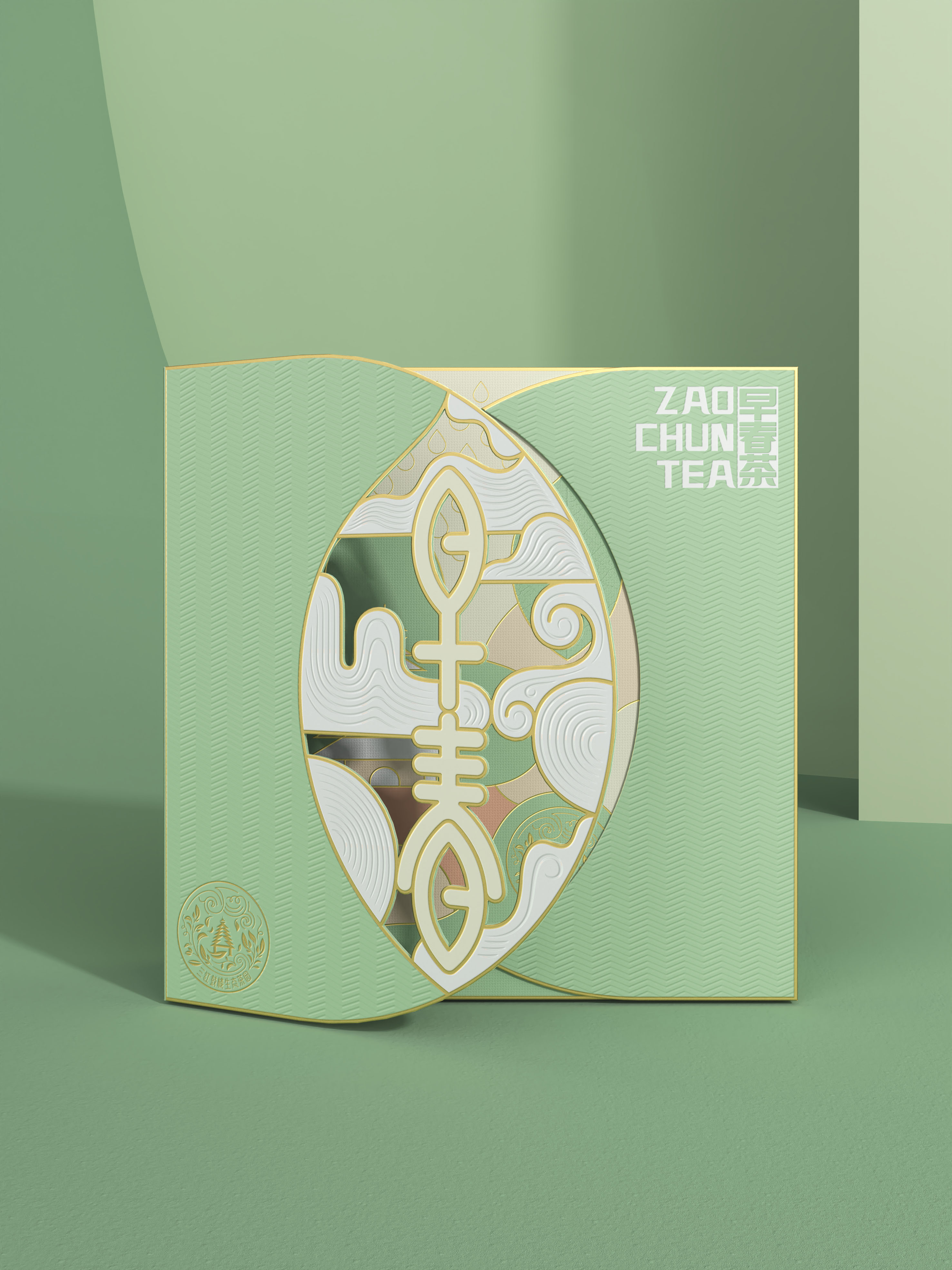早春茶 礼盒-3.jpg