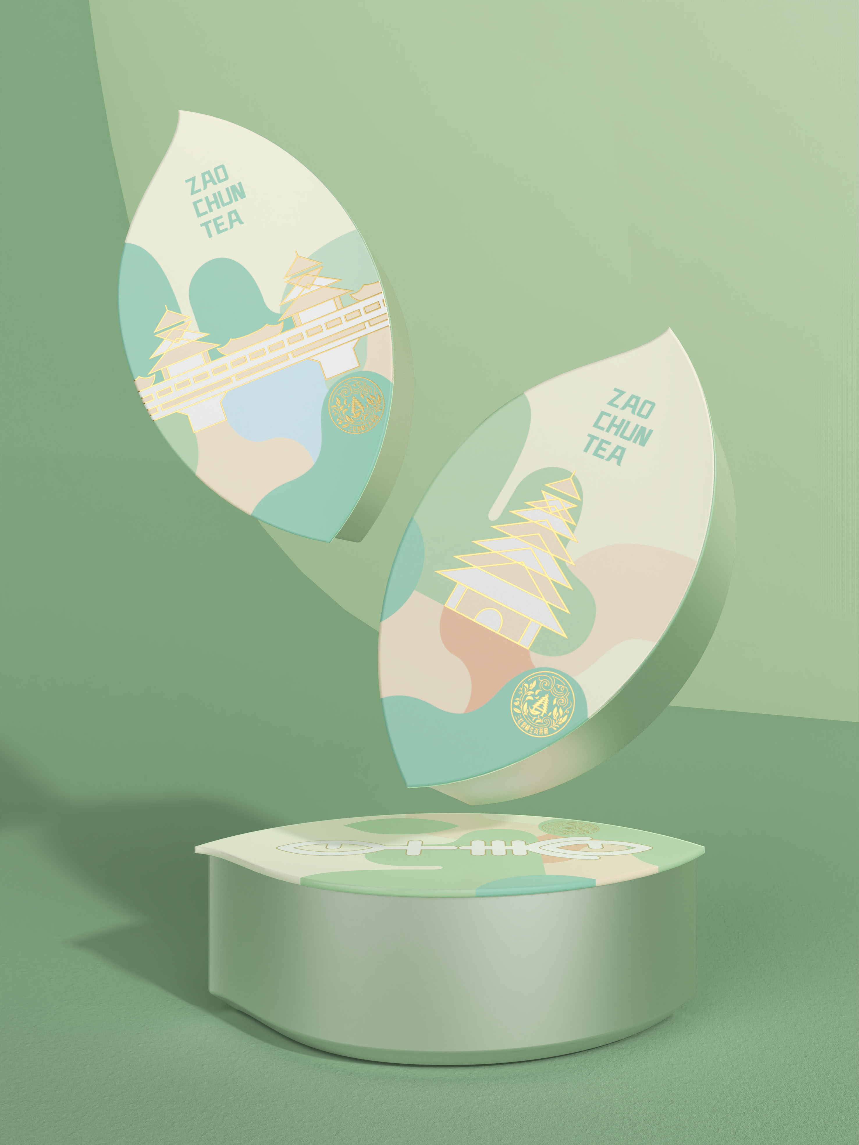 早春茶 礼盒-13.jpg