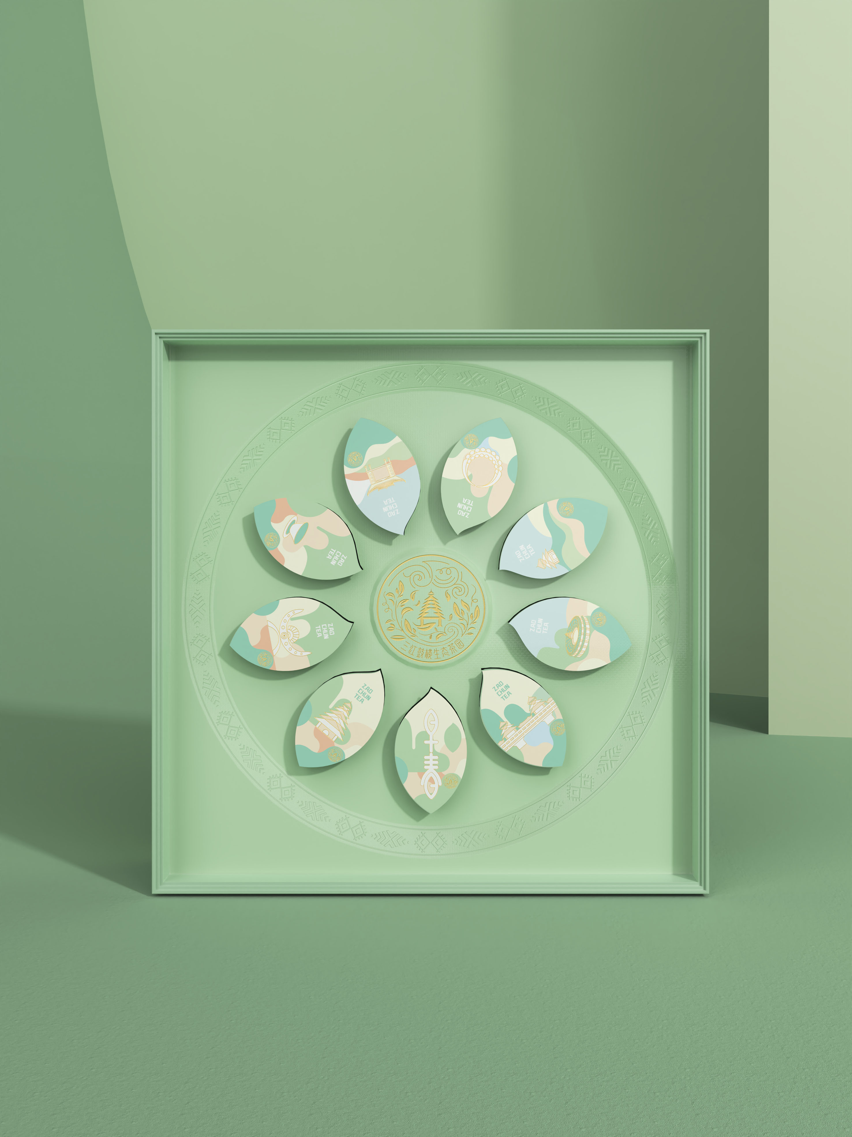 早春茶 礼盒-12.jpg