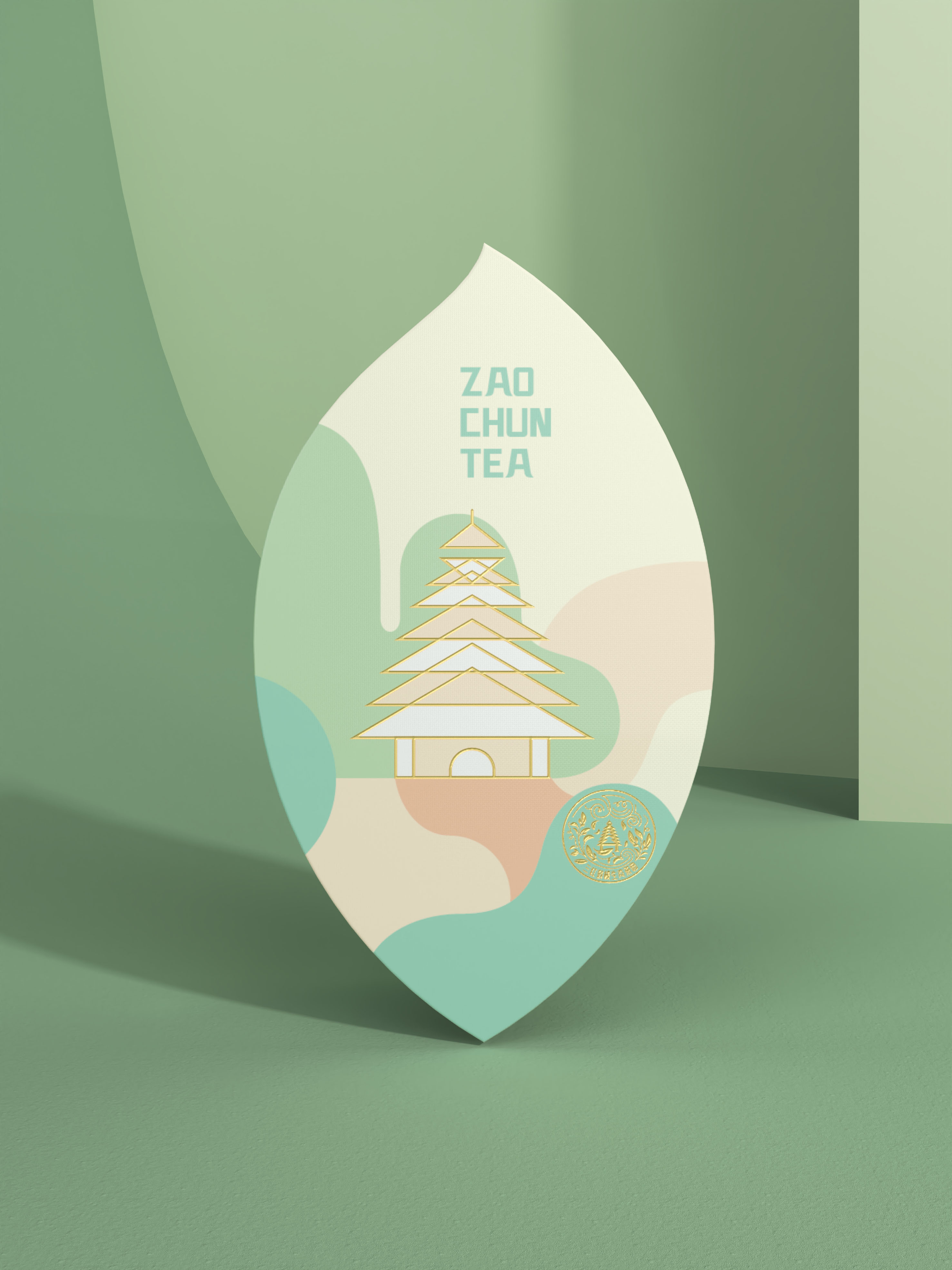 早春茶 礼盒-15.jpg