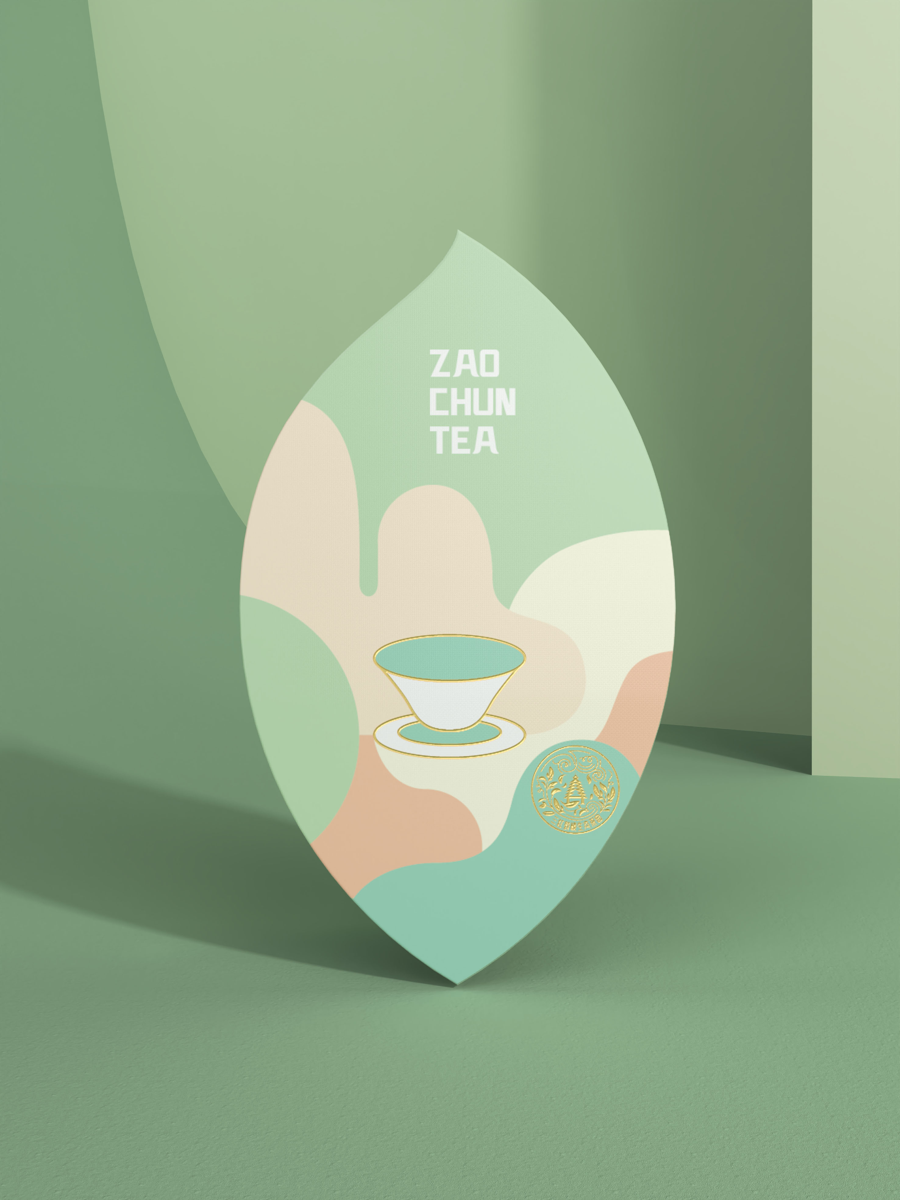 早春茶 礼盒-18.jpg