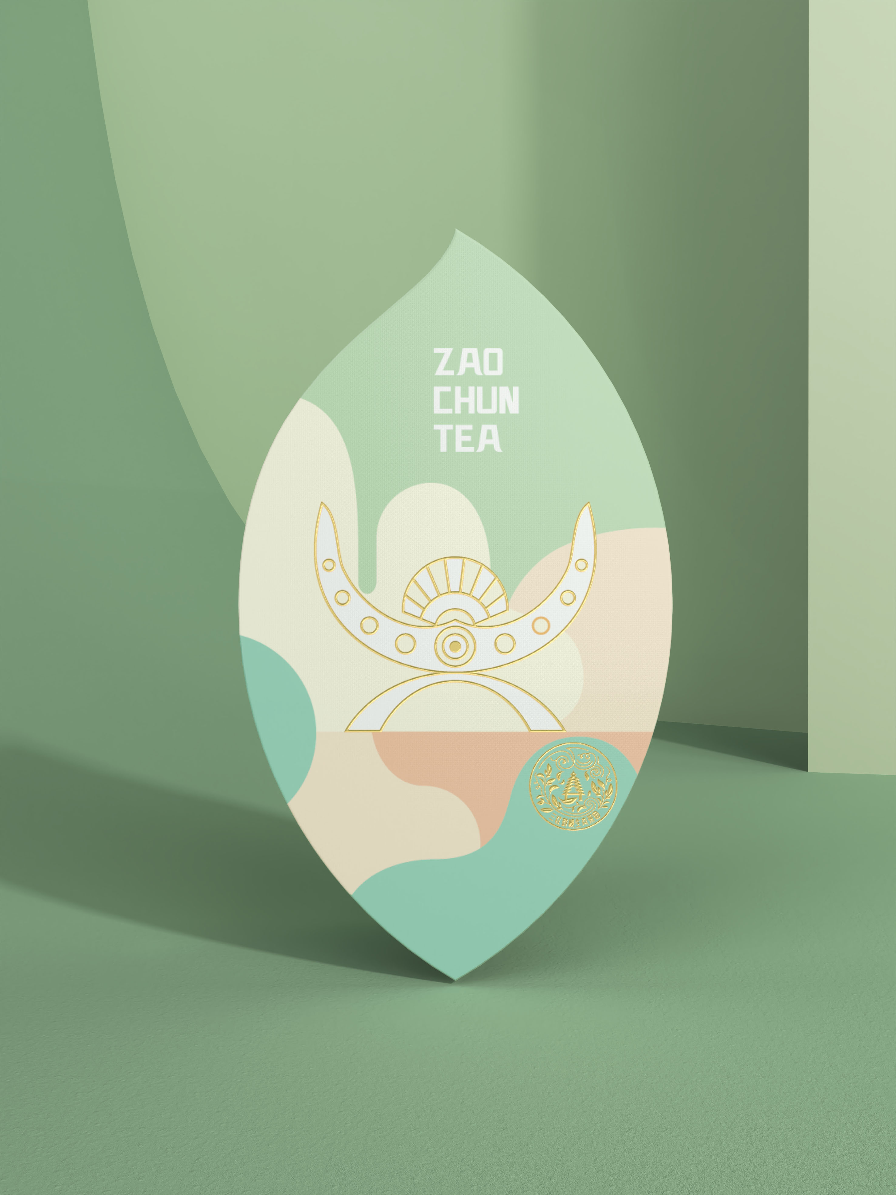 早春茶 礼盒-20.jpg