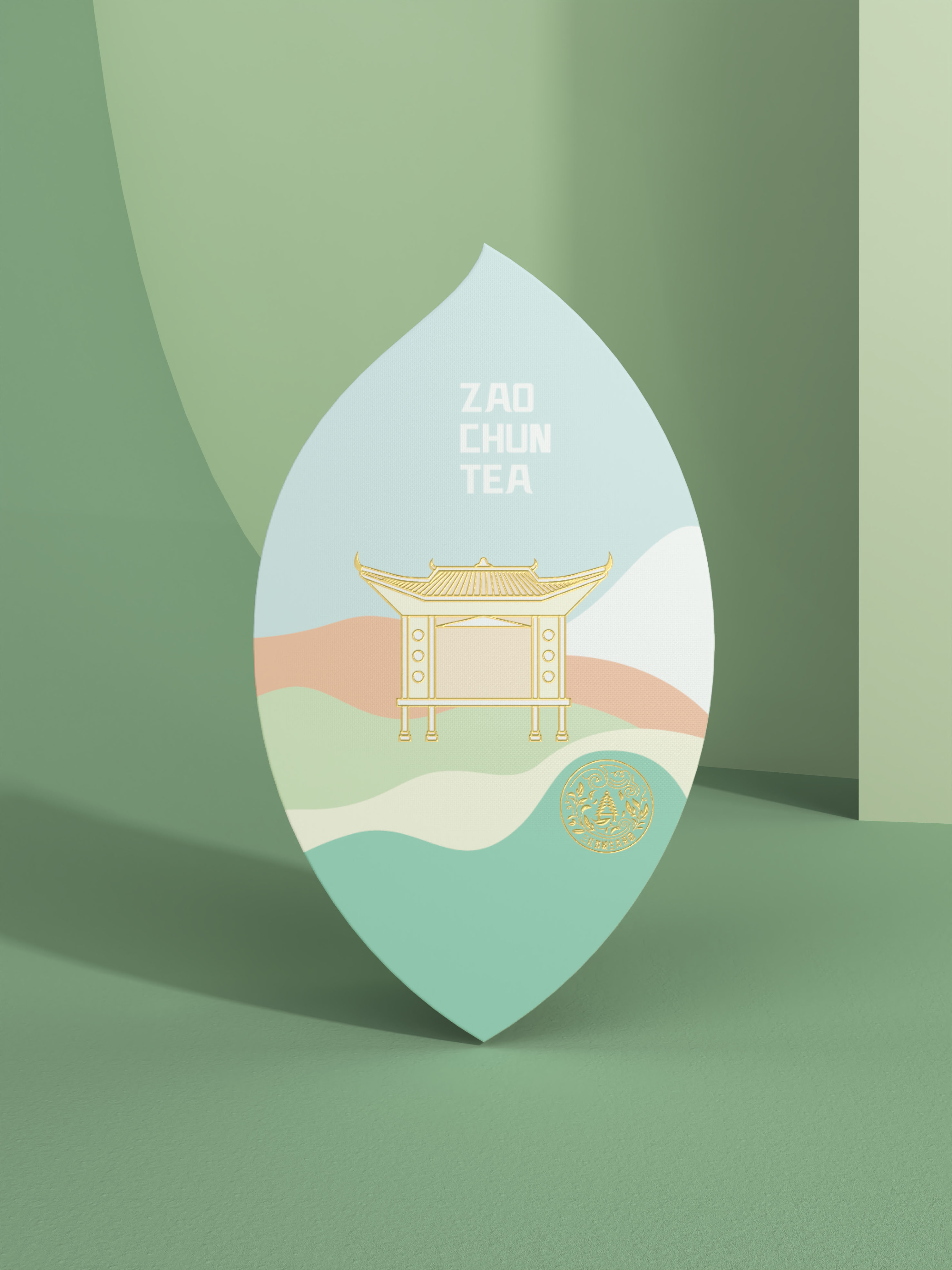 早春茶 礼盒-22.jpg