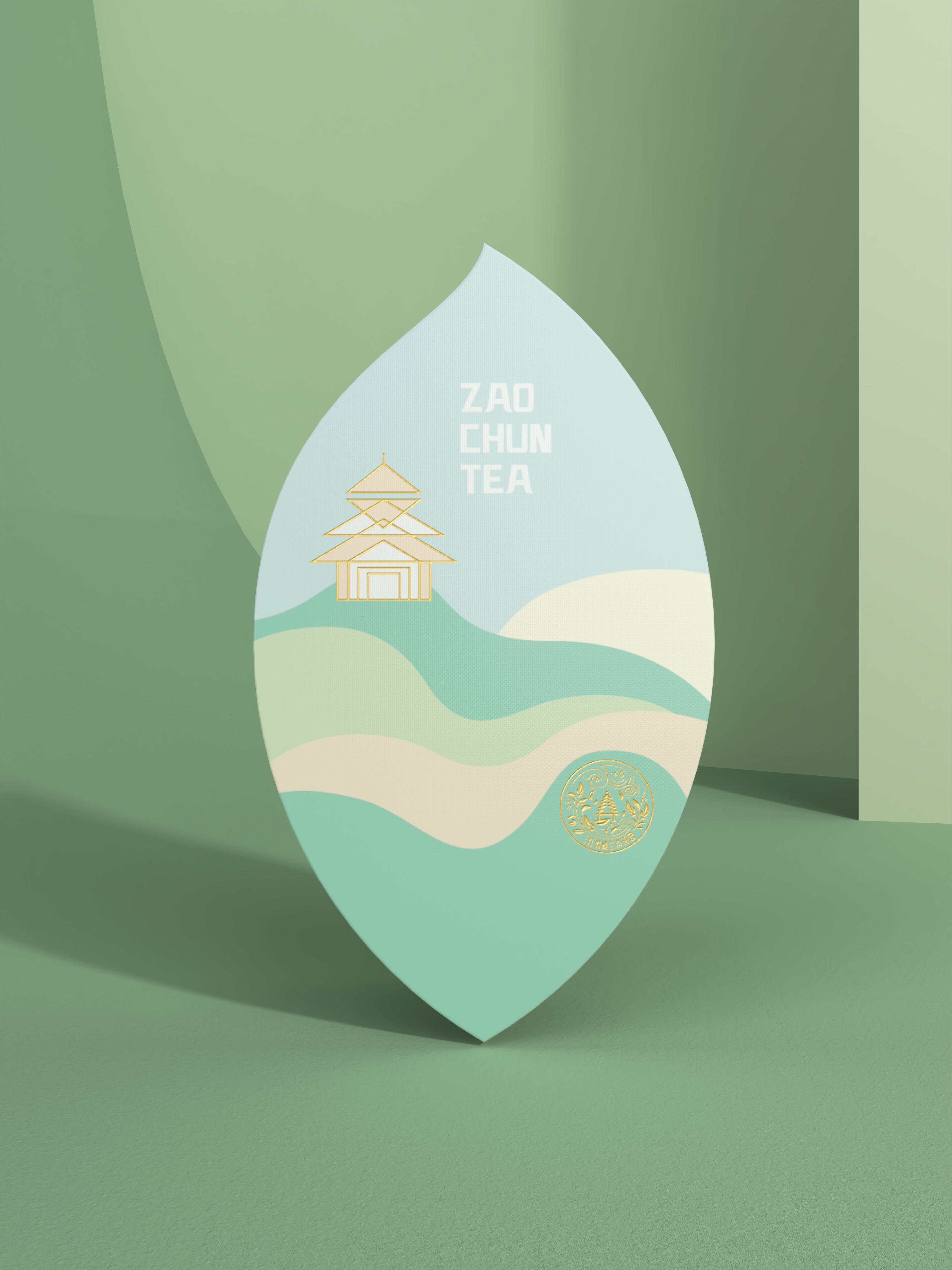 早春茶 礼盒-19.jpg