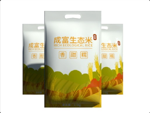 大米包装