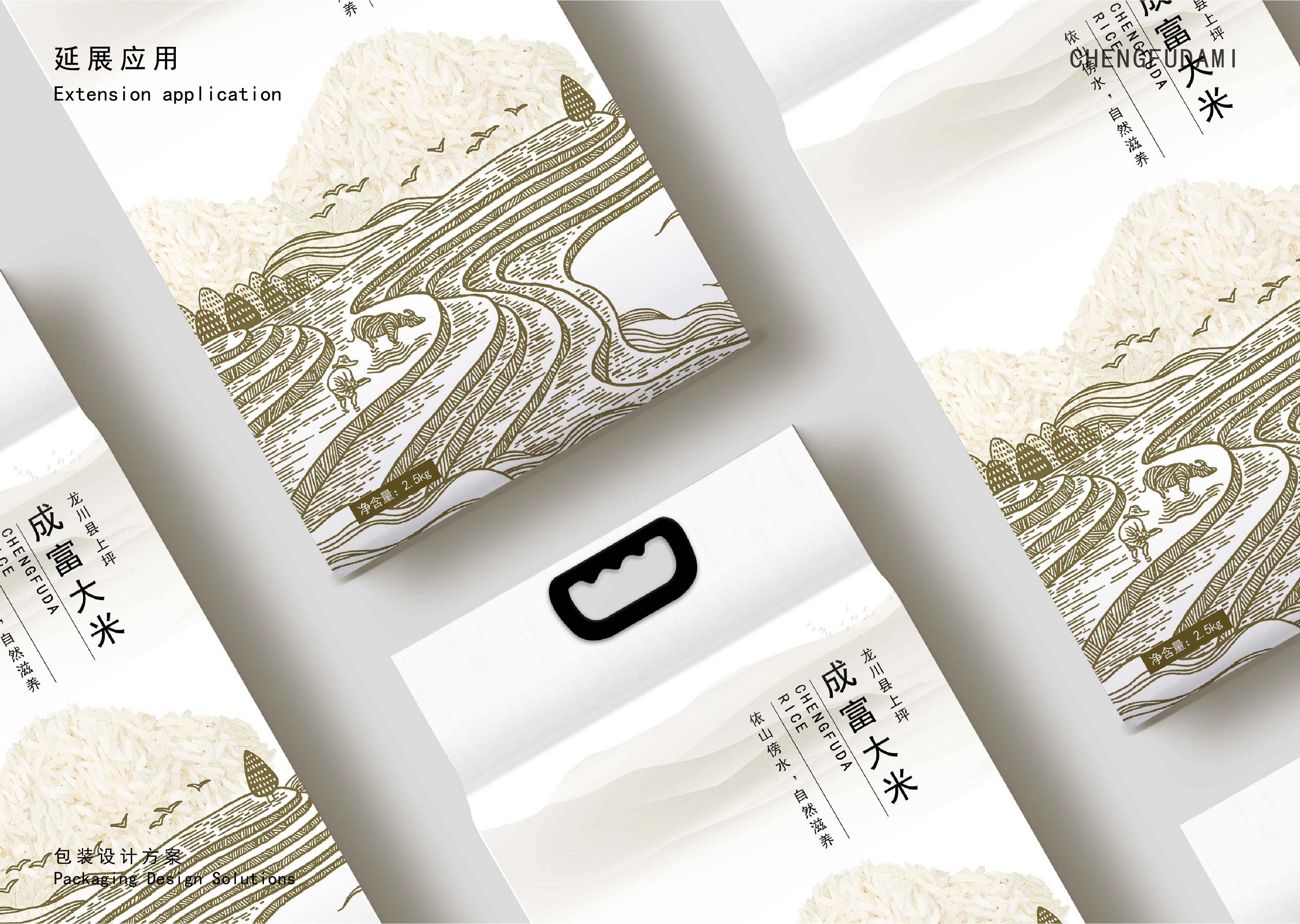 成富大米包装设计-03.jpg