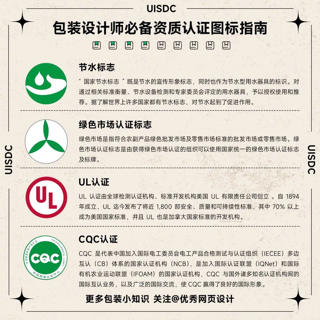 icon-20220718-3.jpg