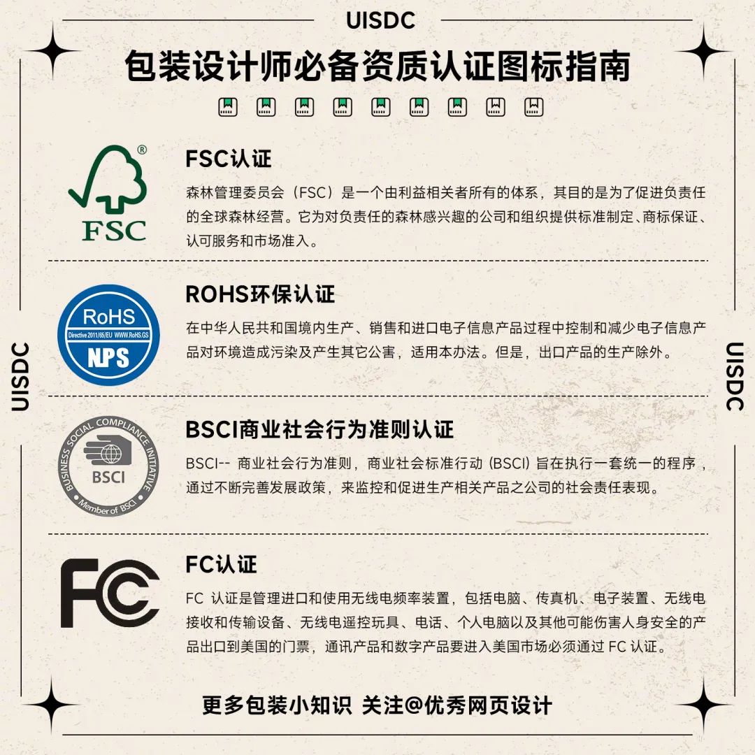 icon-20220718-6.jpg