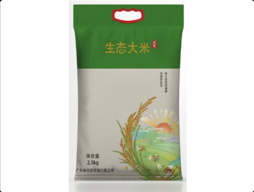 大米包装