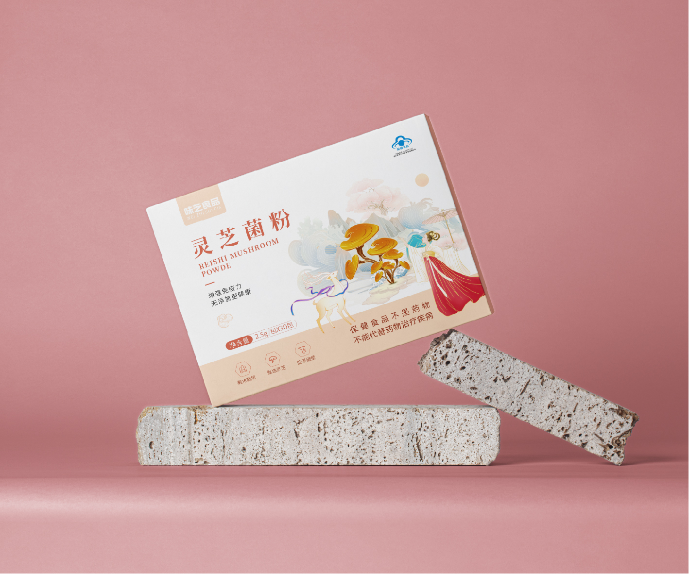 设计稿方案_画板 1 副本 6.jpg