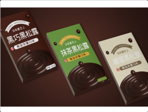 杨梓杰 第6周作业