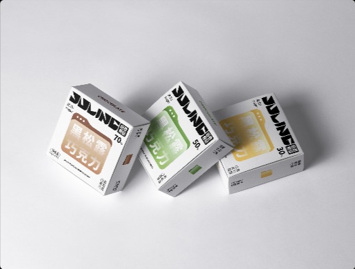 巨灵食品黑松露巧克力包装修改