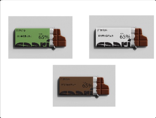 品牌视觉锤设计