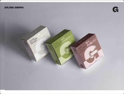 巨灵食品公司视觉锤设计