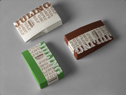 黑松露巧克力包装设计