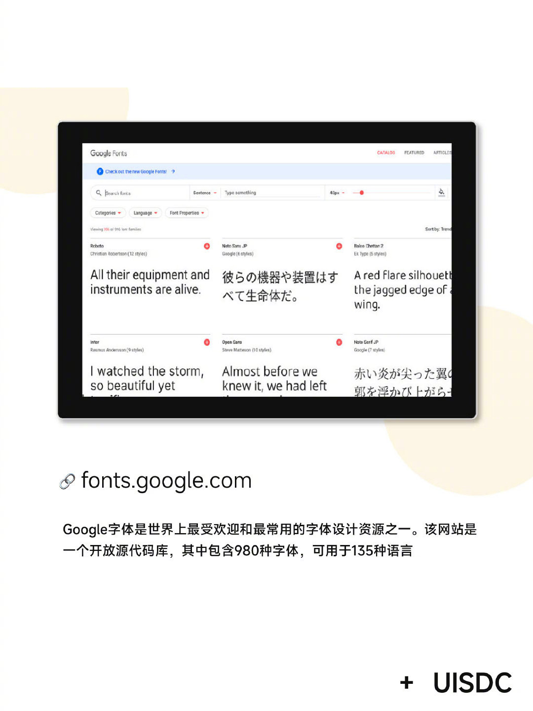 Font-ebsite-20230404-3.jpg