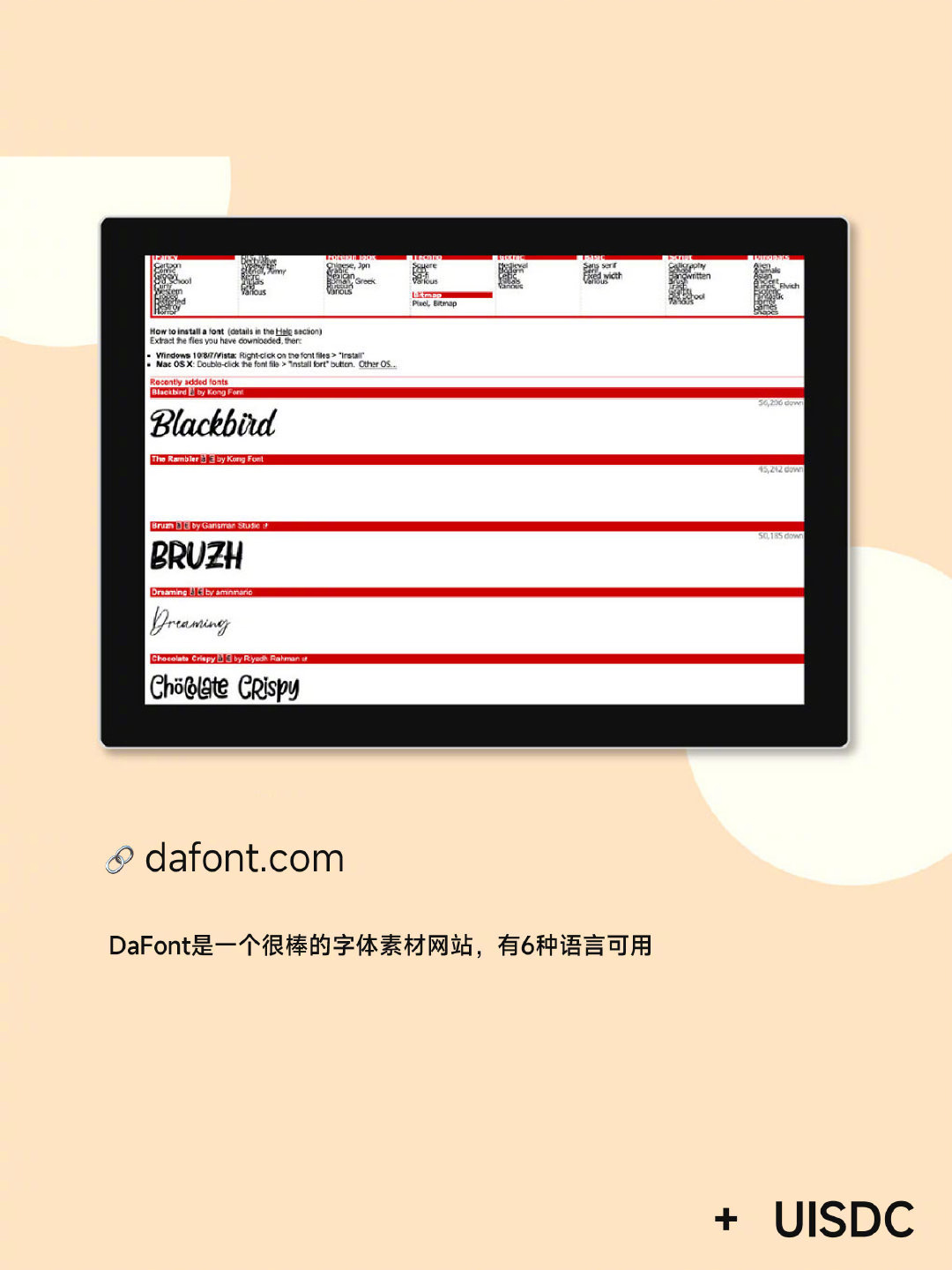 Font-ebsite-20230404-6.jpg
