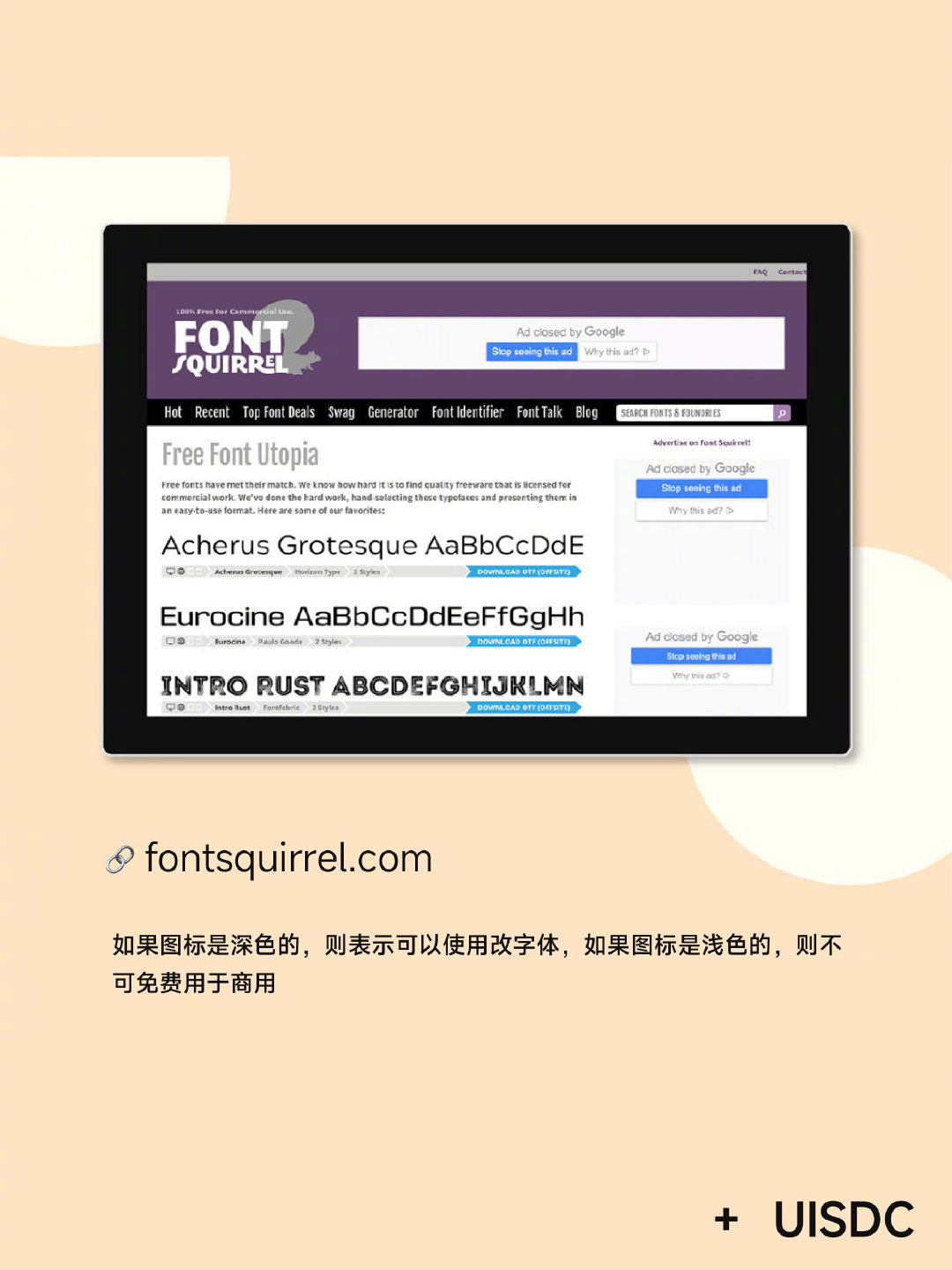 Font-ebsite-20230404-9.jpg