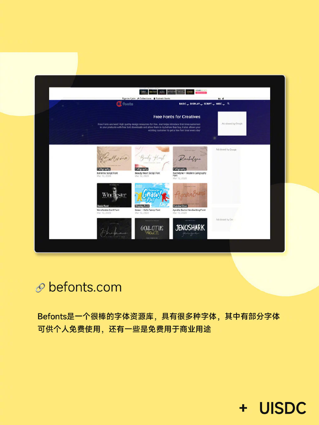 Font-ebsite-20230404-4.jpg