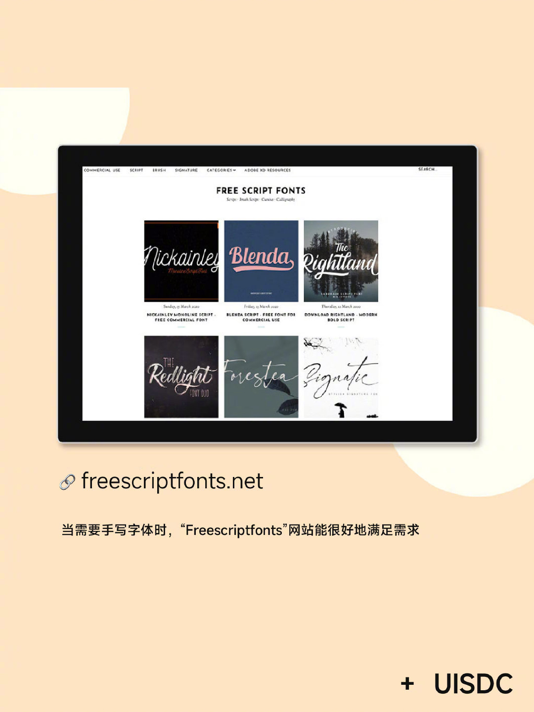 Font-ebsite-20230404-5.jpg