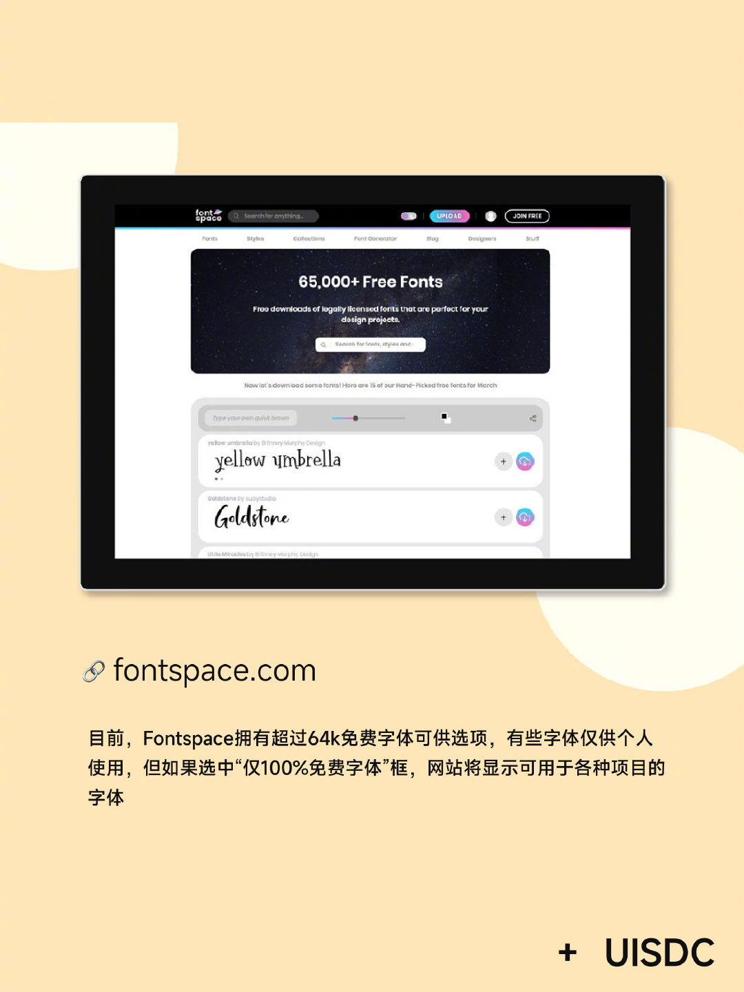Font-ebsite-20230404-7.jpg