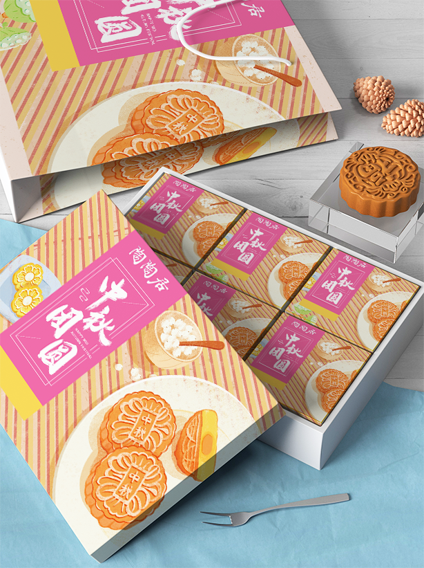月饼包装盒.png