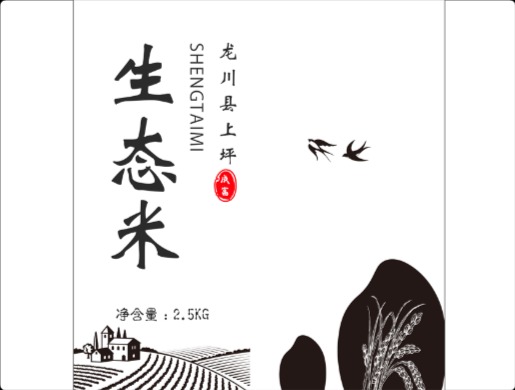 成富生态米包装设计