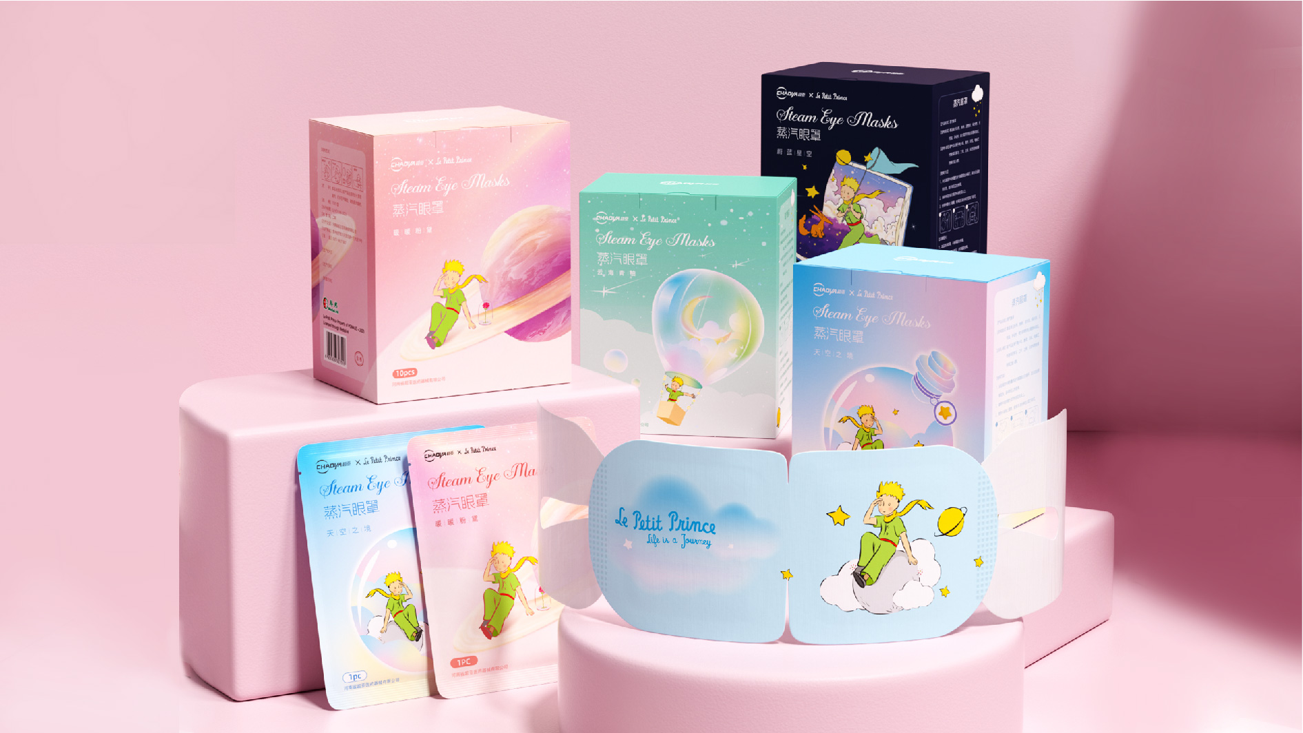 设计网站上传作品-模板_画板 1 副本 12.jpg