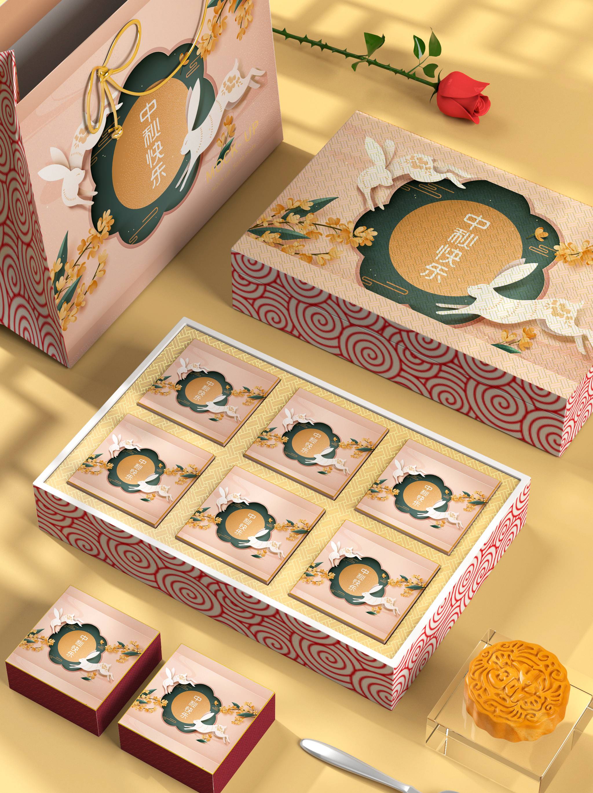月饼礼盒包装压缩.jpg