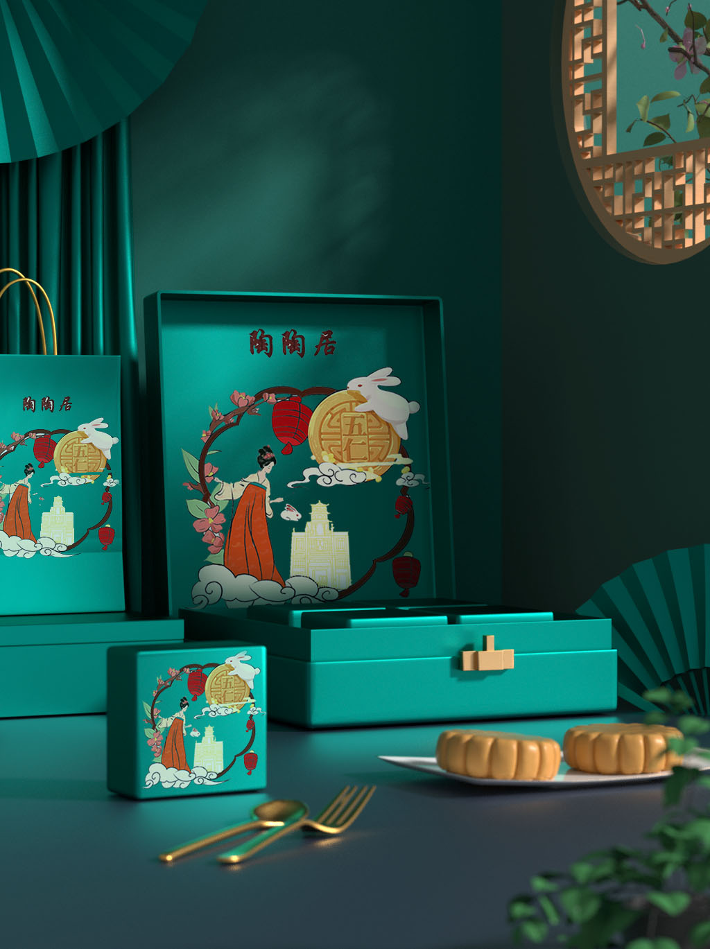 中秋陶陶居包装设计29.jpg