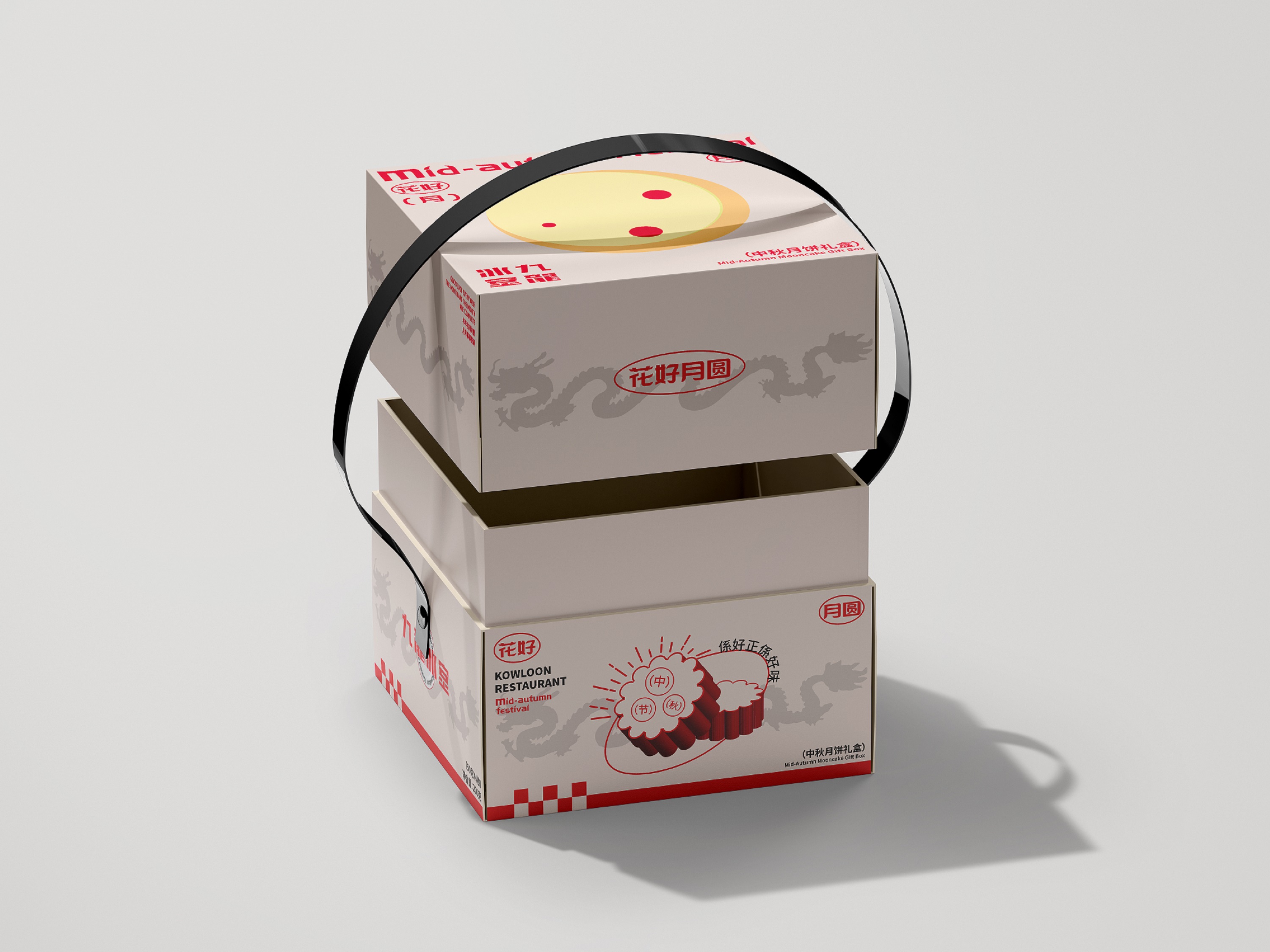 中秋礼盒包装1.jpg