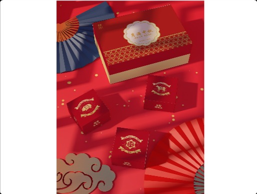 月饼礼盒包装设计