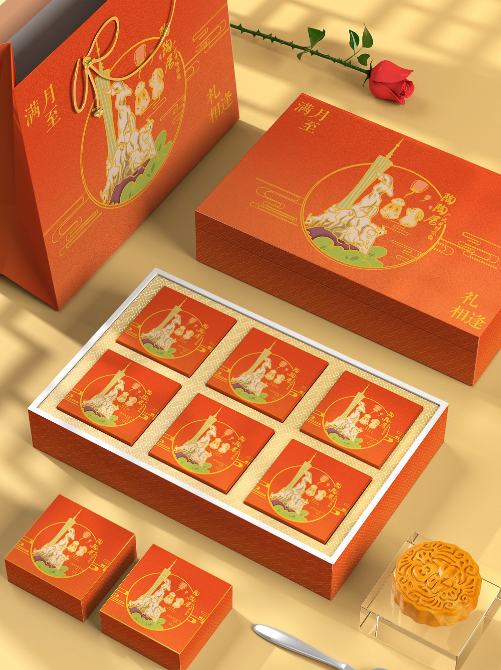 月饼包装礼盒.jpg