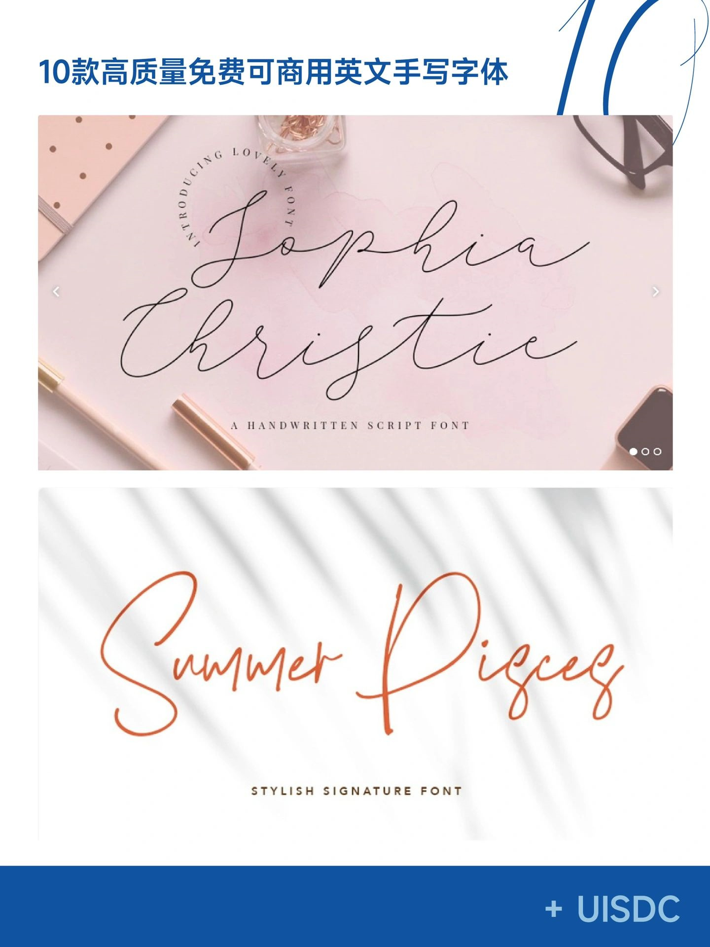 English-font-2023102107.jpg English-font-2023102107.jpg