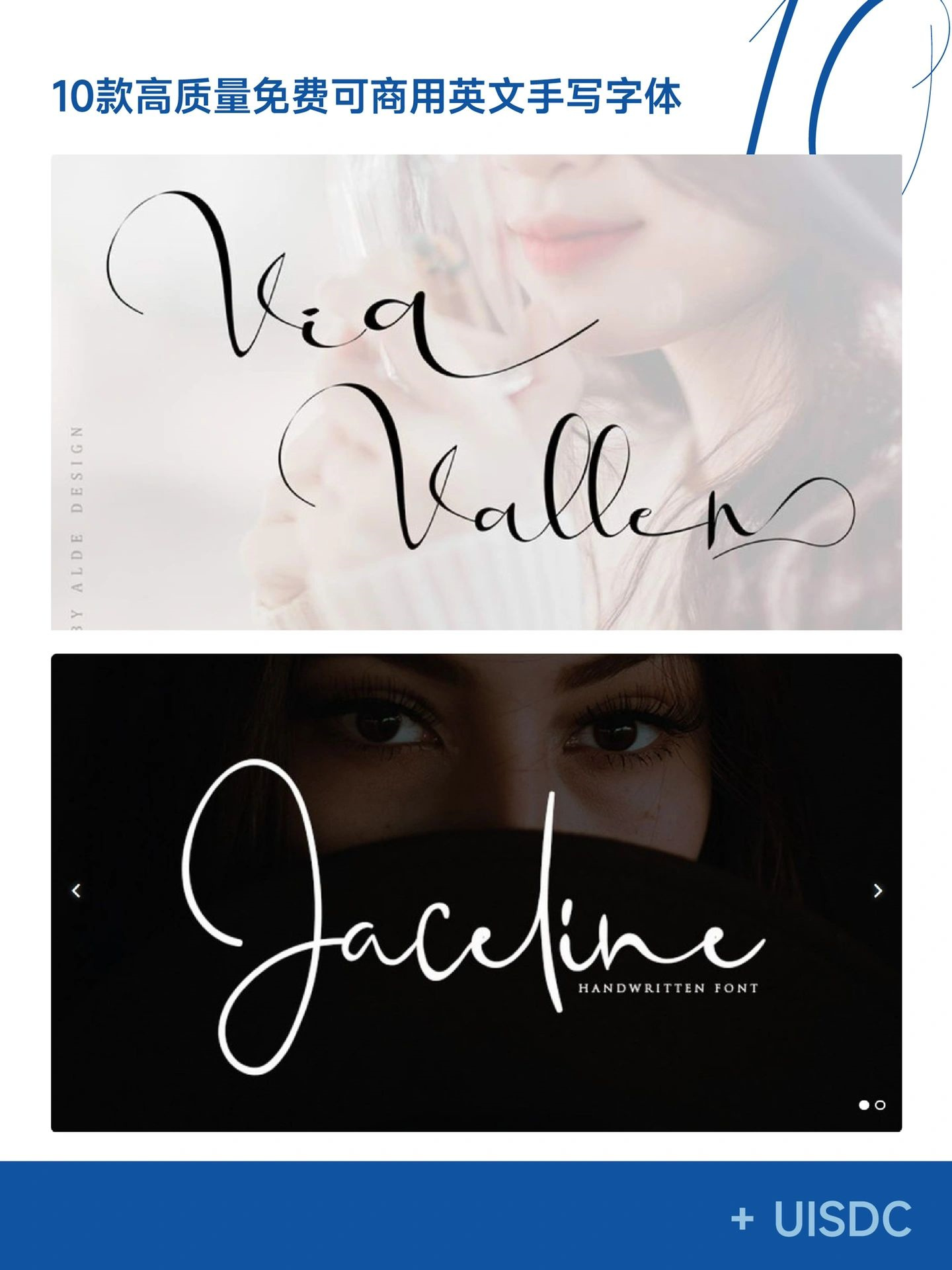 English-font-2023102105.jpg English-font-2023102105.jpg