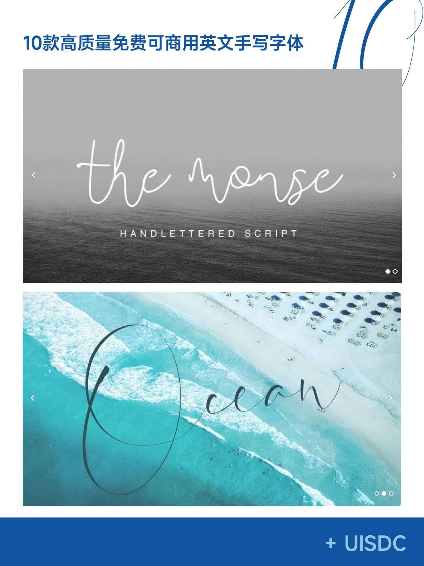 English-font-2023102104.jpg English-font-2023102104.jpg